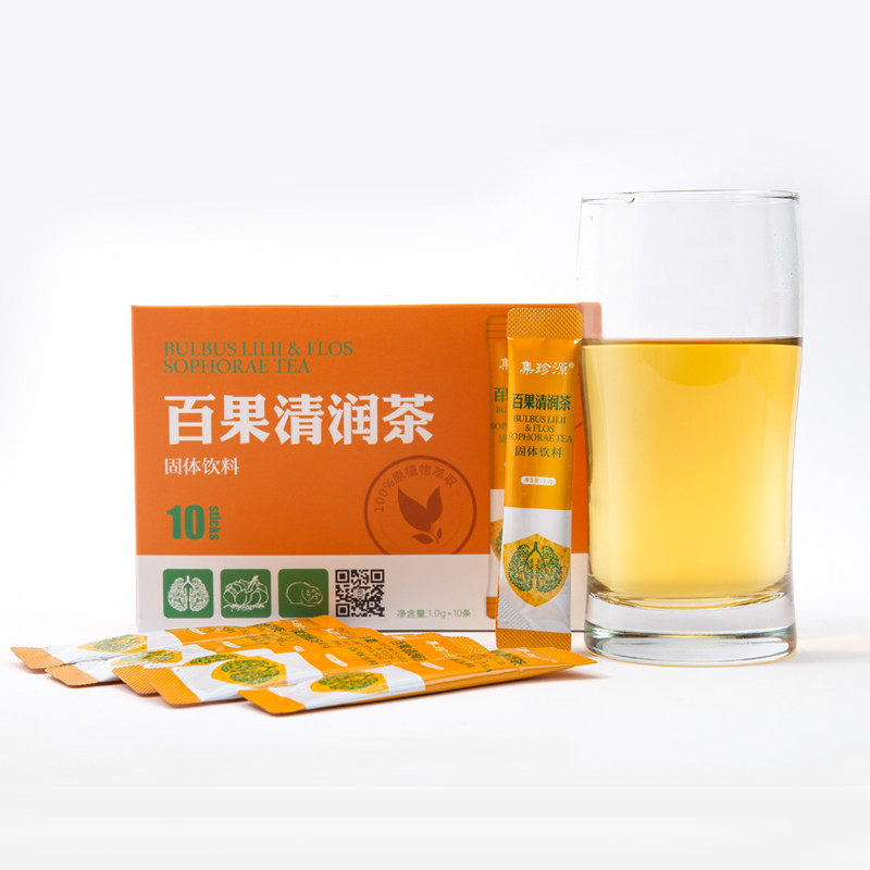 集珍源百果清润茶罗汉果恢复花果茶 集珍源养生茶