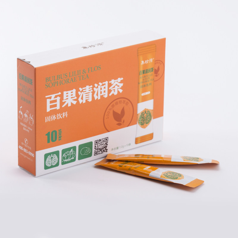 集珍源百果清润茶罗汉果恢复花果茶 集珍源养生茶