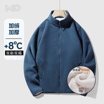 High-end autumn and winter couples with a velvet thickened grip velvety coat of cashmere and warm goat velvet jacket