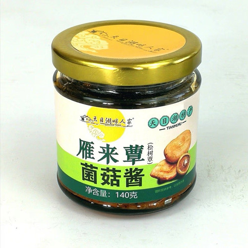 天目湖特产雁来蕈菌菇酱松树蕈菌菇酱辣椒酱礼盒装包邮 - 图1