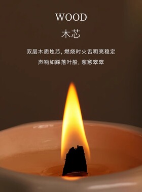栖溪持久扩香房间女生安神