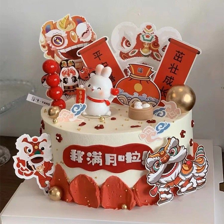 【100套】舞狮风筝祥云国潮生日蛋糕装饰插牌 儿童满月周岁插件 - 图1
