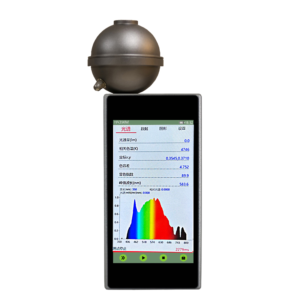 高档红外光谱仪蓝光检测SPF/ESuv紫外线辐照计光通量亮度积分球测-图3