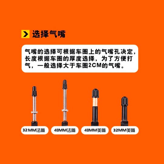 CST genuine new bicycle tires