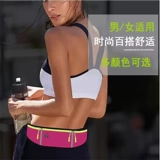 Спортивная портативная универсальная поясная сумка, водонепроницаемое невидимое маленькое снаряжение для спортзала, для бега