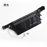 Спортивная модная универсальная маленькая поясная сумка, невидимый водонепроницаемый мобильный телефон для отдыха для спортзала, для бега, анти-кража