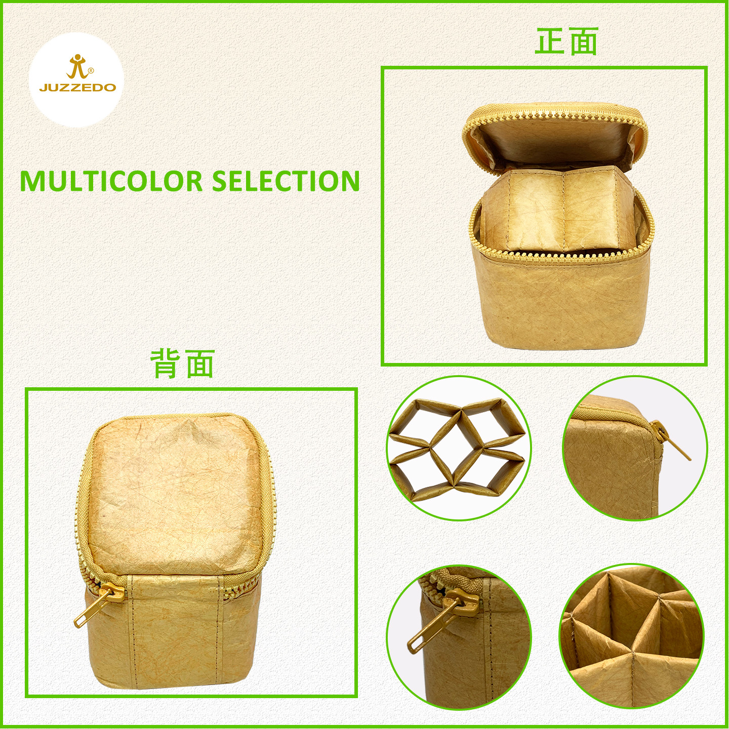 大容量小号迷你便携式精油收纳包杜邦纸防震多格多功能包,淘宝优惠券,粉丝福利购,淘宝优惠卷