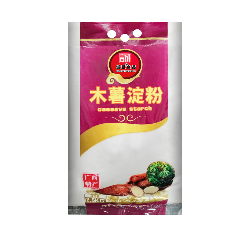 广西一级食用木薯淀粉芋圆粉生粉专用珍珠奶茶钵仔糕家用烘焙原料-图3