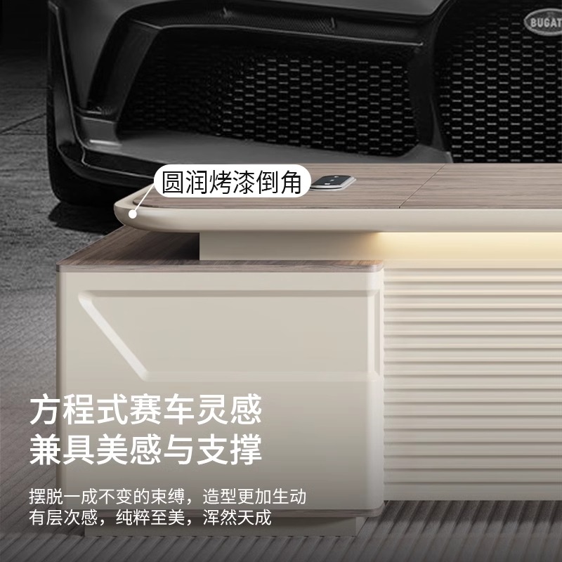 轻奢高级感烤漆高档总裁老板办公桌简约现代大班台主管办公室家具 - 图2