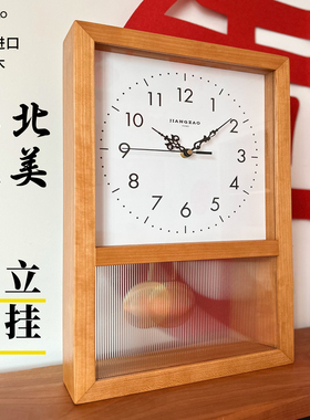 将造石英钟表实木摆钟挂墙座钟