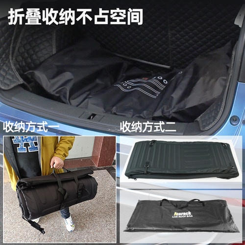 Atorack艾若克新通用型车顶行李包硬质轻度防雨旅行包收纳包袋子 - 图3