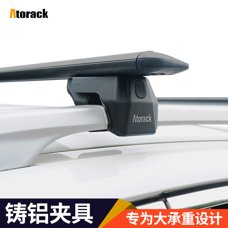 Atorack2023款全铝合金通用载重型SUV越野车顶行李架横杆横梁拉杆 - 图0