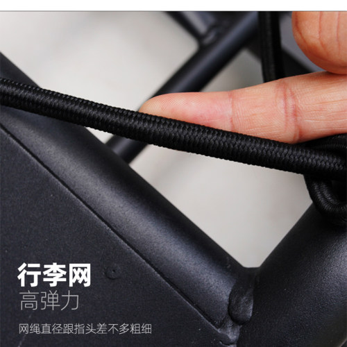 Atorack 越野车SUV车顶架行李架框筐托盘高弹力网兜网绳子行李网 - 图0
