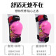 加厚护具儿童滑板双层护具自行车平衡车防摔运动护膝溜冰轮滑鞋