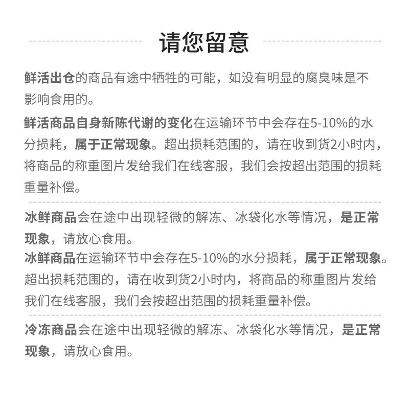 菜帮旗舰店龙虾鲜活波士顿大龙虾1至10斤特大龙虾澳洲波龙活虾澳龙澳洲龙虾3