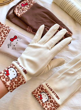 冬季复古豹纹HelloKitty触屏手套