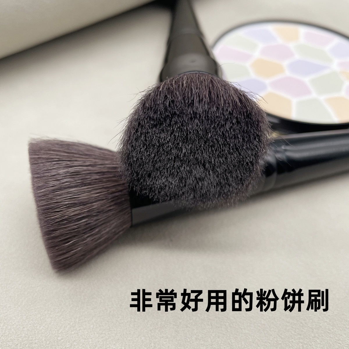 镇店！巨好用珍爱芮德平头定妆刷Handi Brush粉饼刷/平头粉刷w86 - 图1