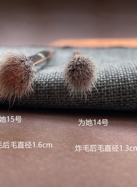 为她14小号平头点彩刷迷你高光刷遮瑕刷眼影晕染刷定妆眼下腮红刷
