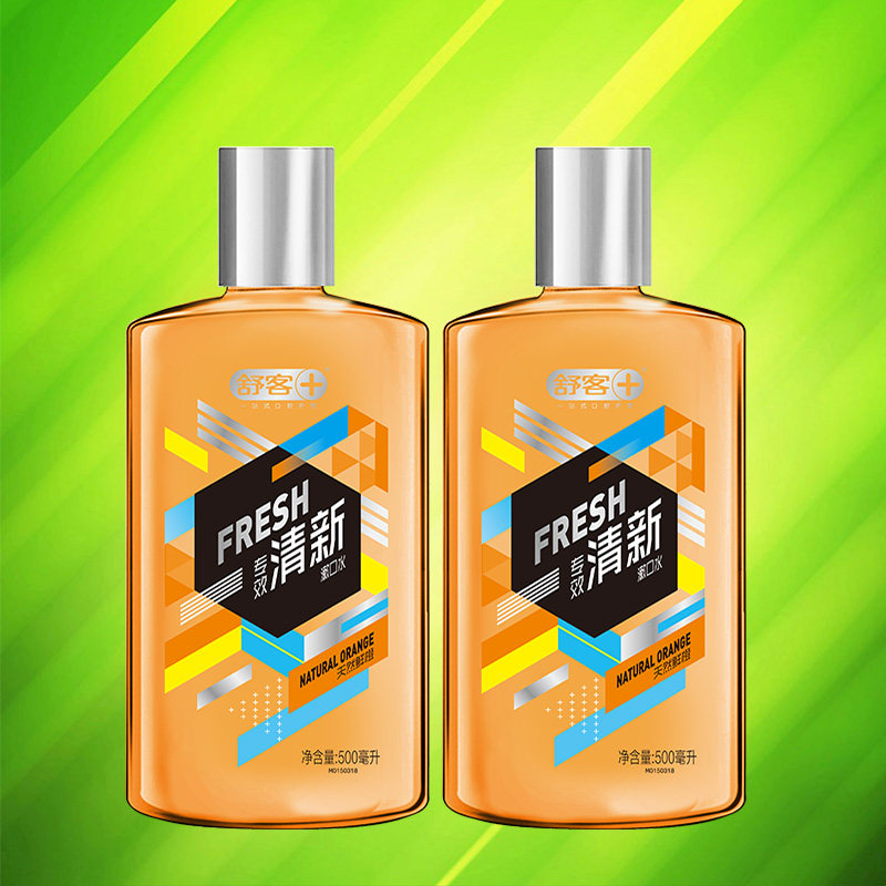 舒客口气清新腔杀菌口臭漱口水 蒂雄家居漱口水