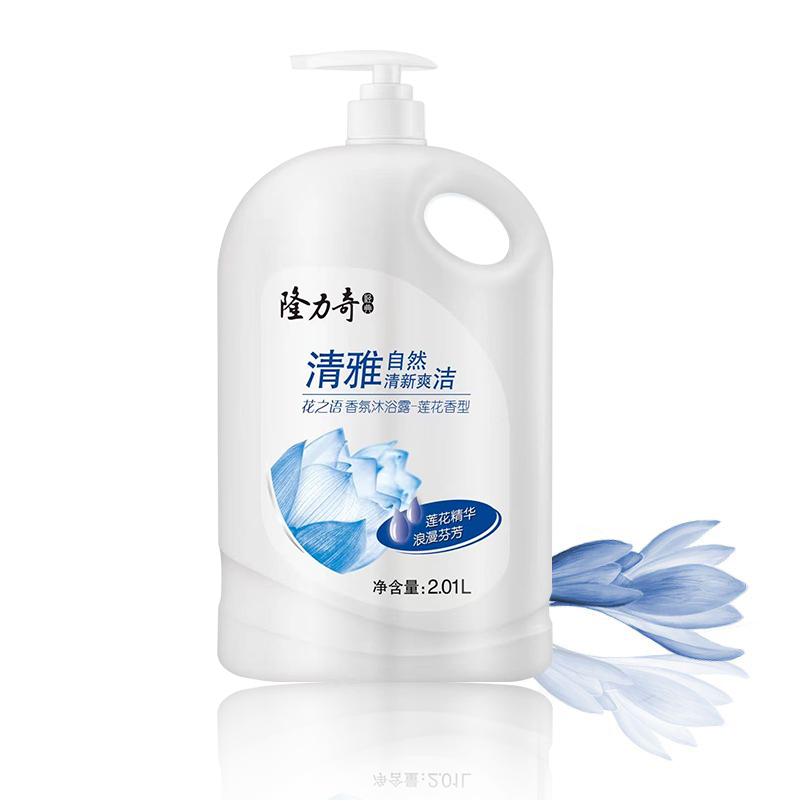 隆力奇花之语持久留清香沐浴露乳2010ml成人家庭装清凉 冰莲清香