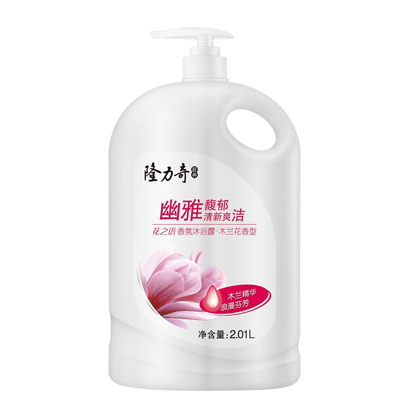 隆力奇花之语沐浴露沐浴乳2010ml家庭装香水香氛持久留香清雅木兰