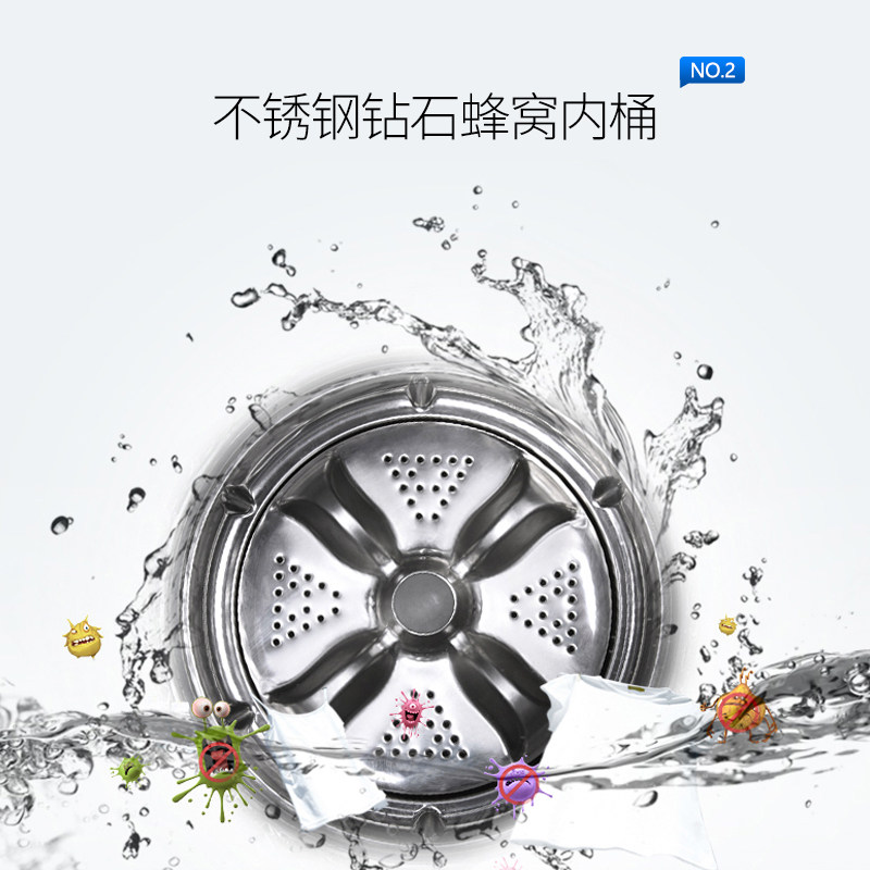 aucma /澳柯玛xqb30-8768洗衣机 向达电器洗衣机