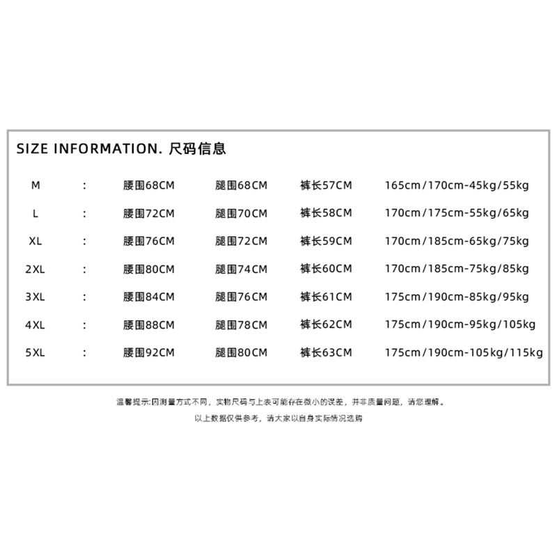 【三折专区】奥莱专场丨夏季上新丨休闲运动丨时尚刺绣五分短裤子 - 图2