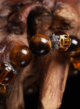 2022年三面手串虎眼石