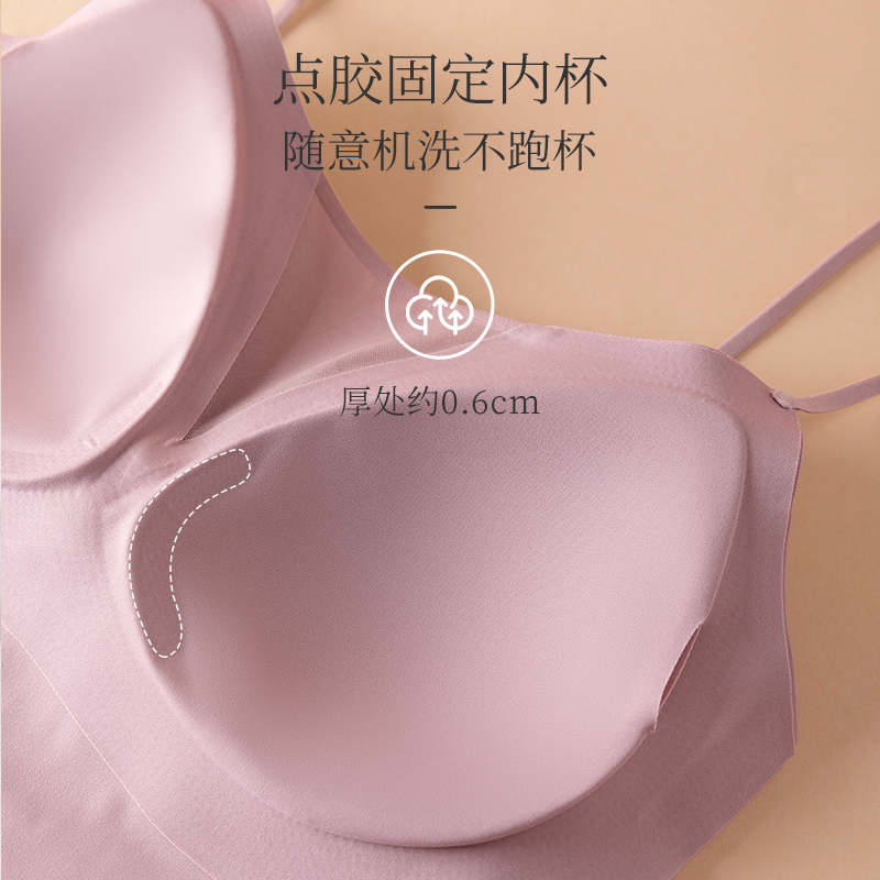 吊带内衣女夏季薄款美背文胸一体背心式无痕无钢圈抹胸防走光胸罩_美熙琪旗舰店_女士内衣_男士内衣_家居服-第3张图片-提都小院