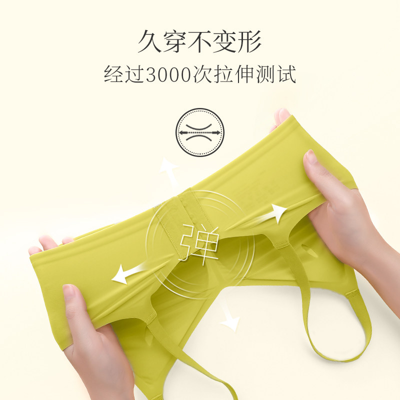 无痕超薄大胸显小上托无钢圈面膜 美熙琪文胸