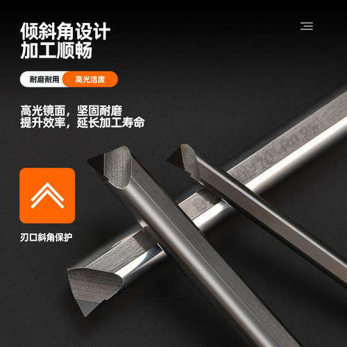 金刚石小孔镗刀铜铝用PCD小孔径内孔刀立方氮化硼小孔刀小径车刀 - 图2