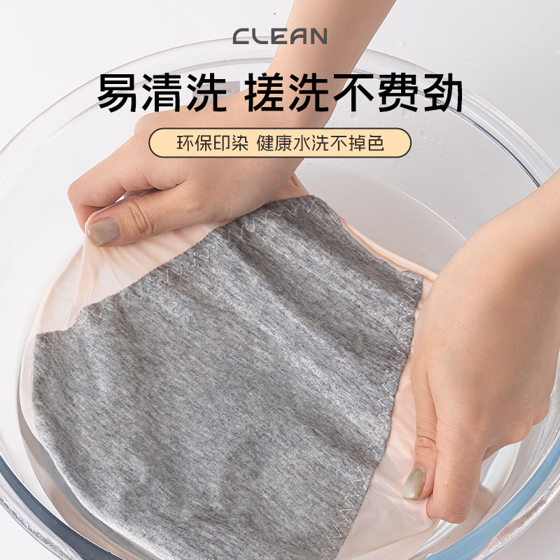 生理期内裤女大码月经期专用防漏短裤女士冰丝三角生理裤姨妈内裤