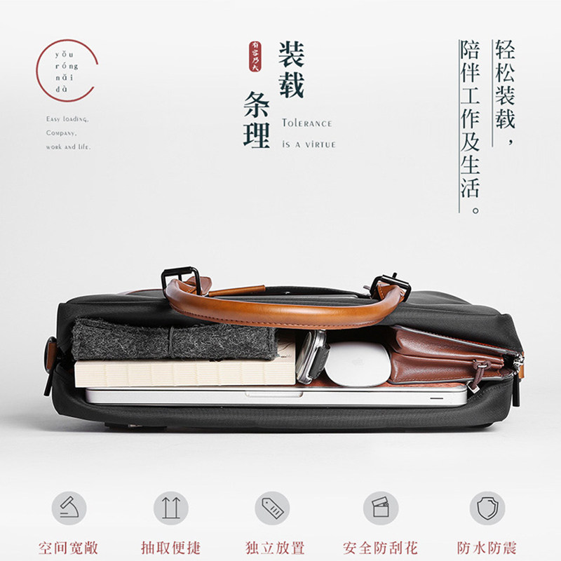 手提包男士横版简约复古公事帆布包 新番祖天喆男士包袋