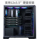 Storm Chaser PK620 full tower dual-socket server chassis