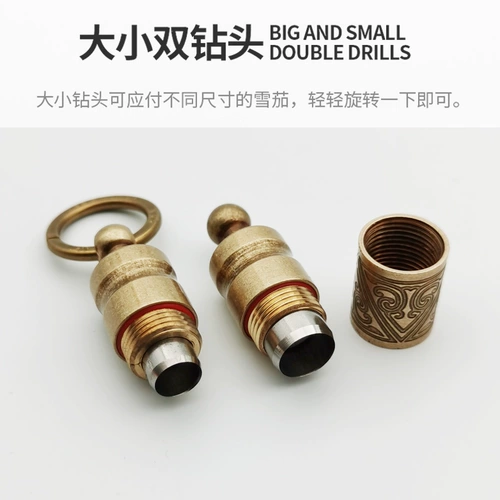 Портативные острые ножницы с аксессуарами из нержавеющей стали, дырокол