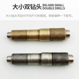 Портативные острые ножницы с аксессуарами из нержавеющей стали, дырокол