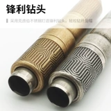 Портативные острые ножницы с аксессуарами из нержавеющей стали, дырокол