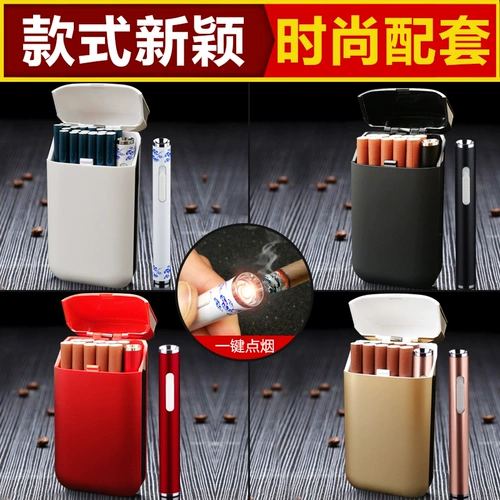 Специальная тонкая сигаретная коробка Hyun Hymen 20 Установлена ​​с более легкой интеграционной личностью супер тонкие мужчины и женские густые тонкие сигареты двойной использование