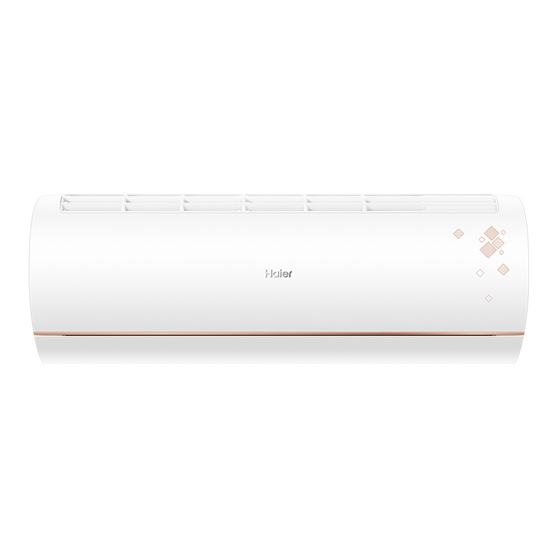 Haier/海尔 KFR-35GW/B1KTA81U1 1.5匹变频1级能效挂机空调 - 图0