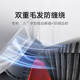 Xiaomi Mijia sweeping robot 5C sweep and mopping self-cleaning all-in-one ຫຸ່ນຍົນກວາດລ້າງຕົນເອງ