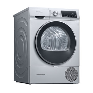 SIEMENS/西门子热泵烘干10kg智能除菌干衣机WQ55A2D80W