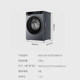 Haier XQG100-BLDE580HU1
