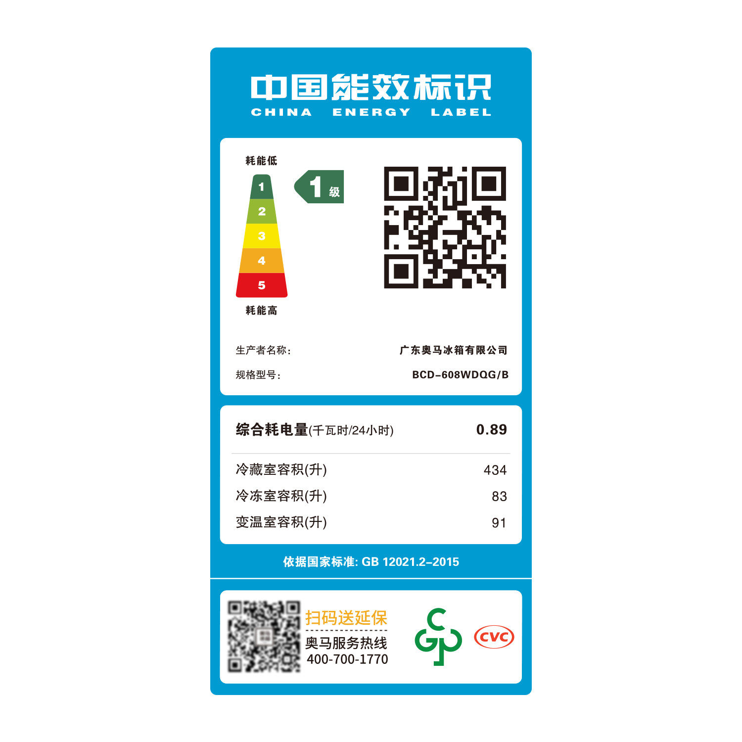 图 5