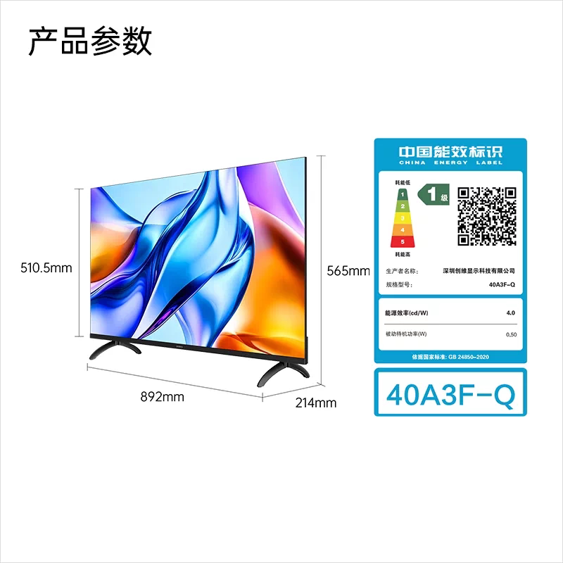 图 5