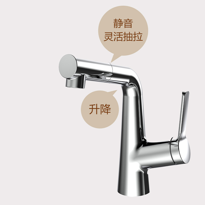 惠达（HUIDA）HWM6019-L01面盆龙头冷热双控多层电镀（不包安装） - 图2