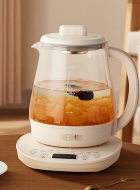 膳魔师纯钛发热盘0涂层养生壶烧水壶恒温家用煮茶壶全自动一体壶