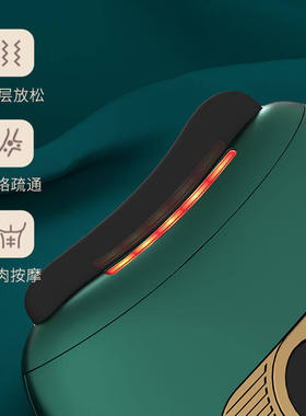 倍想砭石功能刮痧板背部面部按摩疏通经络提拉肩颈美容全身通用