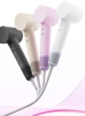 Laifen徕芬高速吹风机SE Lite 2家用负离子护发电吹风机