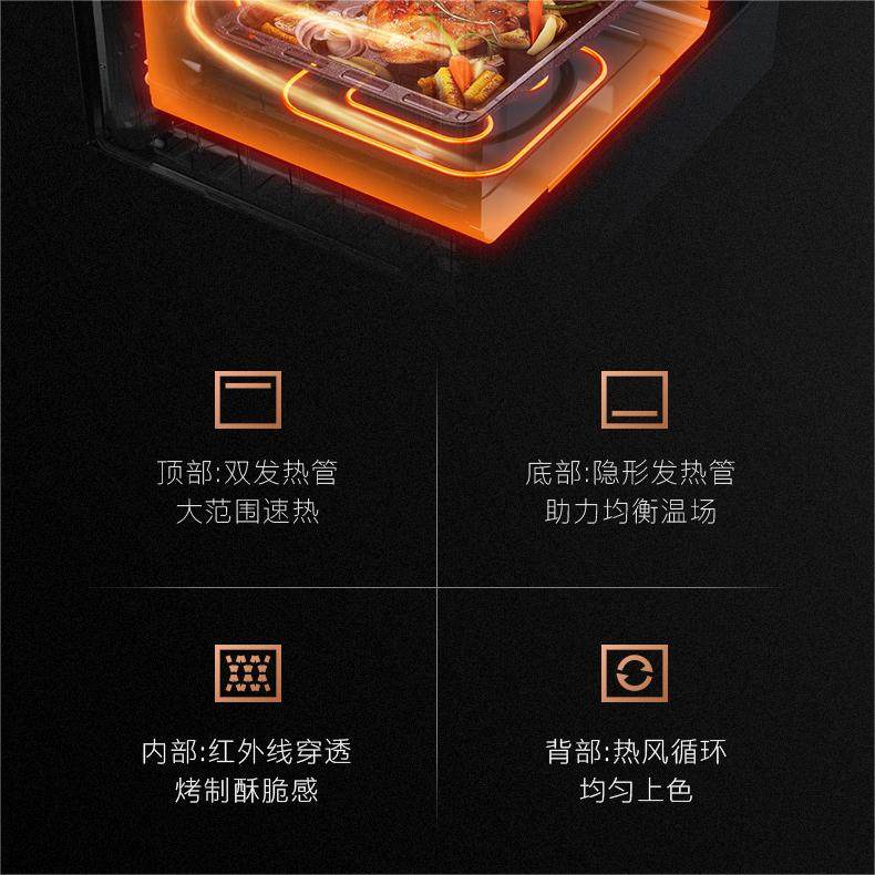 COLMO/科慕 COTM70 嵌入式蒸汽烤箱 72L大容积,淘宝优惠券,粉丝福利购,淘宝优惠卷