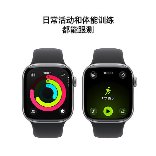 【政府补贴至高15%】Apple/苹果Apple Watch Series 11 智能手表GPS款铝金属表壳+运动型表带 - 图0